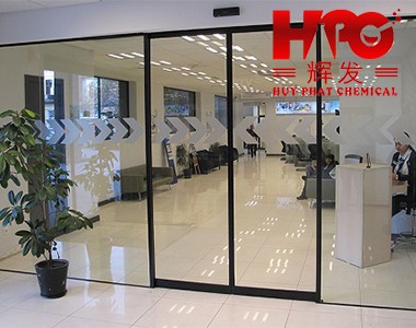 Công Thức Phối Trộn Sản Xuất Thanh Cửa Nhựa (Window Profile) Chất Lượng Cao.